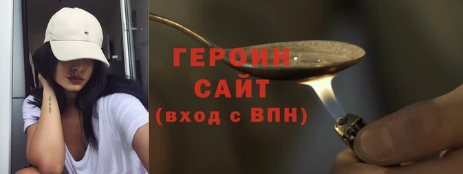 стафф Богданович